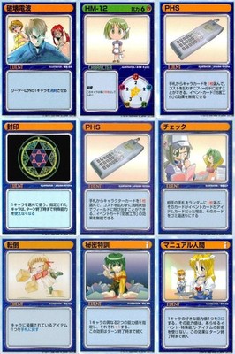 Leaf Fight HM-12 PHS Seal Event 9 Cards Lot Anime TCG Rare