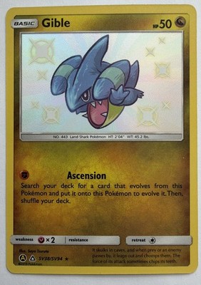 Gible Holo Hidden Fates: Shiny Vault SV38/SV94 SHR NM Pokemon