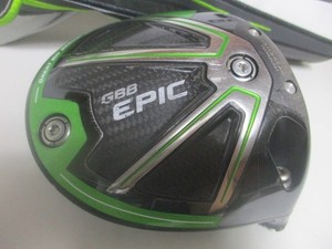 Gbb Epic Driver Head only | eBay