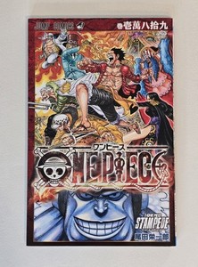 One Piece Volume 1 First Edition | eBay