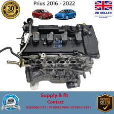 Toyota Corolla 1.8L Hybrid 2019~2022 Engine Supply & Fit 3 Month Warranty £1200