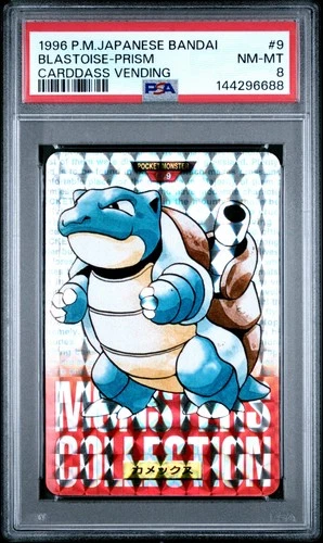 PSA 8 2026 CERT BLASTOISE PRISM 1996 POKEMON JAPANESE BANDAI CARDDASS VENDING #9