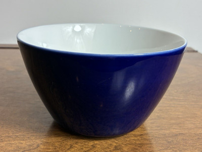 Crate and Barrel Maison Blue 5'' all purpose bowl made in Japan