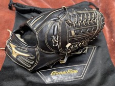 Mizuno Global Elite L Series Hardball Infield Genuine Leather Baseball