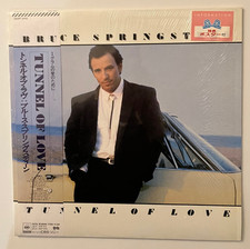 Bruce Springsteen - Tunnel of Love JAPAN Vinyl OBI AND INSERT - 28-AP-3410  #129