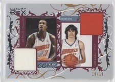 2006 Topps Luxury Box Bronze /19 Gerald Wallace Adam Morrison #CDR-WM Rookie RC