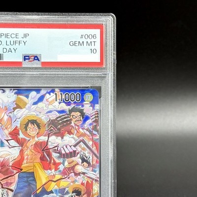 PSA 10 Luffy Promo ST10-006 ONE PIECE DAY 2024 ONE PIECE Card Game