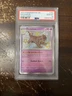 POKEMON 2024 Paldean Fates Shiny Rare DACHSBUN #161 PSA 10 Gem Mint RARE VHTF