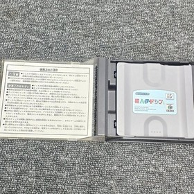 RANDNET 64DD Soft Giant Doshin 1 Used