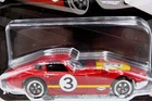HOT WHEELS 2024 VINTAGE RACING CLUB SERIES TOYOTA 2000GT