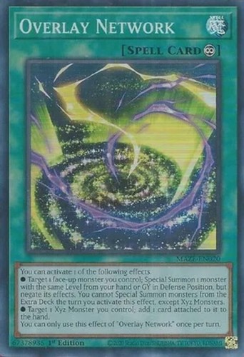 3 x Overlay Network - MAZE-EN020 - Super Rare - 1st Edition Near Mint, English