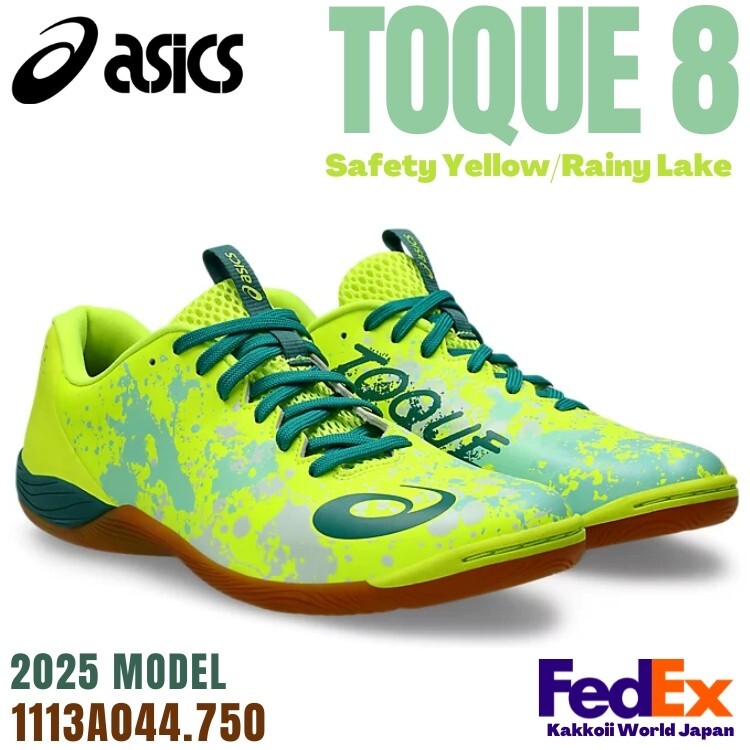 ASICS Men's Futsal Shoes TOQUE 8 Safety Yellow 1113A044 750 For