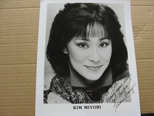Kim Miyori Signed Autograph 8x10 photo w/COA- St. Elsewhere-Metro