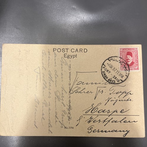 Ägypten Bild Postkarte EF - Port Said Simon Arzt 08.09.1937 n. Germany - S243 - Bild 2 von 3