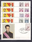 [LG80861] Belgium N°1627/1635FDC Royalty First Day Cover COB € 50,00 UNG
