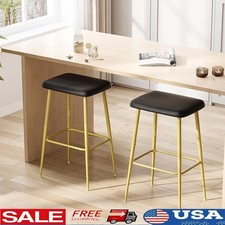 Bar Stools Set of 2 Counter Height Metal Frame PU Leather Cushion Footrest New