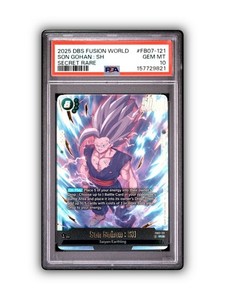 Dbs Fusion | eBay