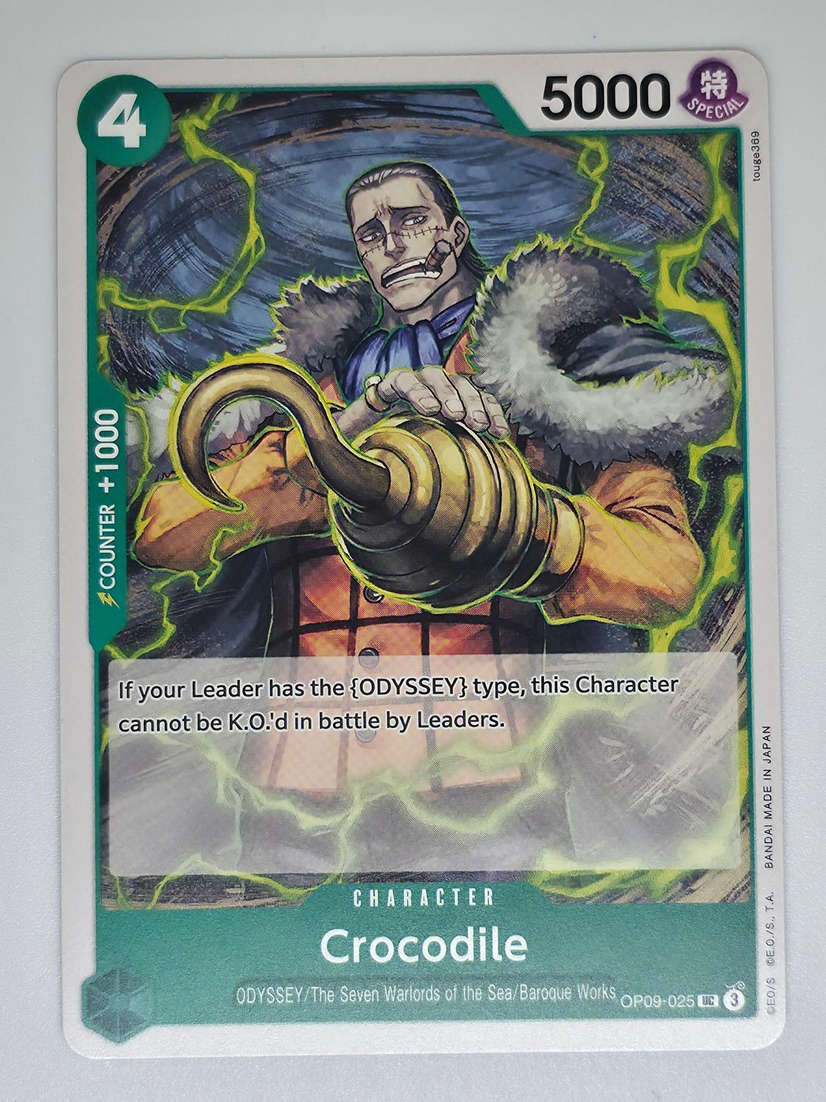 Crocodile (025) OP09-025 UC One Piece Emperors in the New World NM
