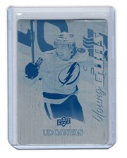 2021/22 Upper Deck Young Guns Canvas Alex Barre-Boulet Cyan Print Plate RC 1/1