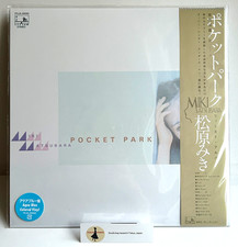 Miki Matsubara Pocket Park Aqua Blue Color Vinyl LP OBI Stay With Me Poster New