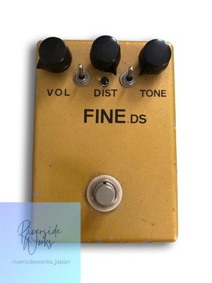 Human Gear fine.ds Audio Gear