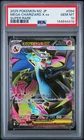 2025 POKEMON JPN M2-INFERNO X SUPER RARE #094 MEGA CHARIZARD X EX PSA 10