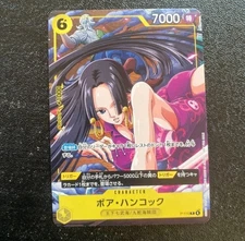 One Piece Card game Boa Hancock P-115 Promo Card V JUMP Limited Japan New