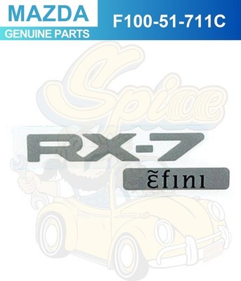 Mazda Genuine New RX-7 FD3S Efini Rear Badge Emblem RARE ITEM