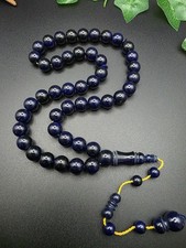 Collectible Bakelite Misbah 45 Beads Rosary Unique Design