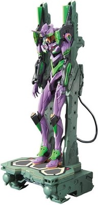 BANDAI Neon Genesis Evangelion RG Figur Eva Unit 01 DX EVA Transportständer JP