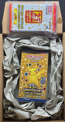 Pokemon 25th Anniversary Collection Box s8a W/ 4 Promo Packs