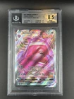 Gengar Vmax 157/264 BGS 8.5 Graded Pokémon Card