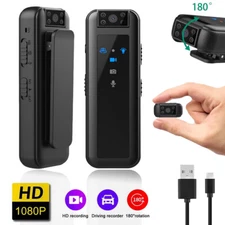 HD 1080P Clip Camera Video Audio Body Recorder Infrared Night Vision 180° Rotate