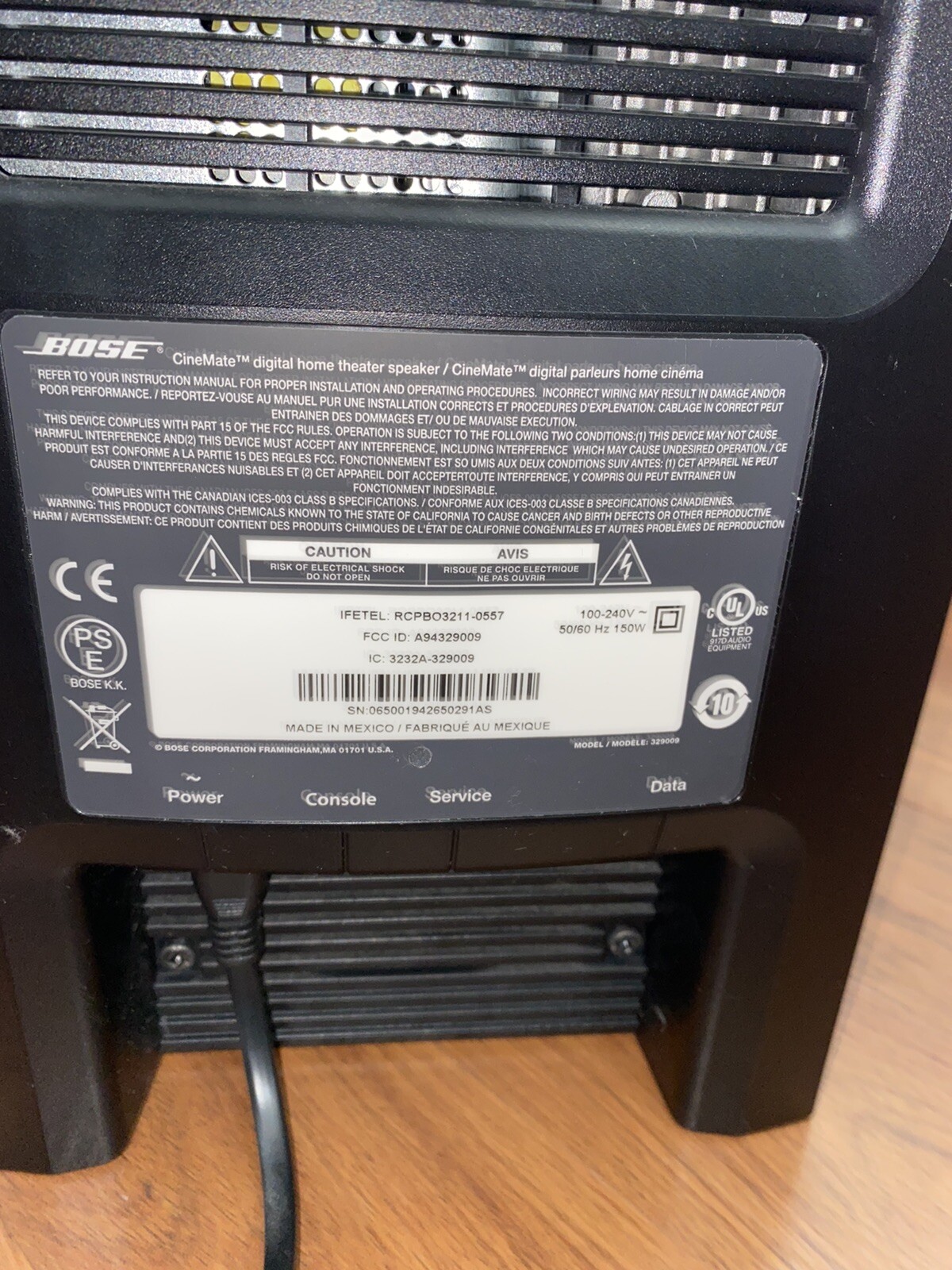 Bose Cinemate 130 купить в Америке, лот 