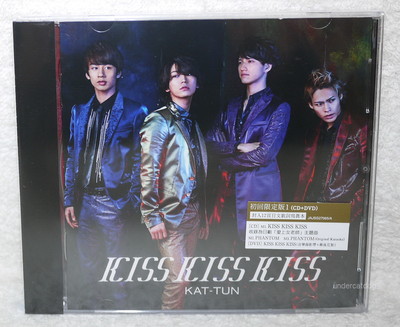 KAT-TUN KISS KISS KISS 2015 Taiwan Ltd CD+DVD+12P (Ver.A)「PHANTOM