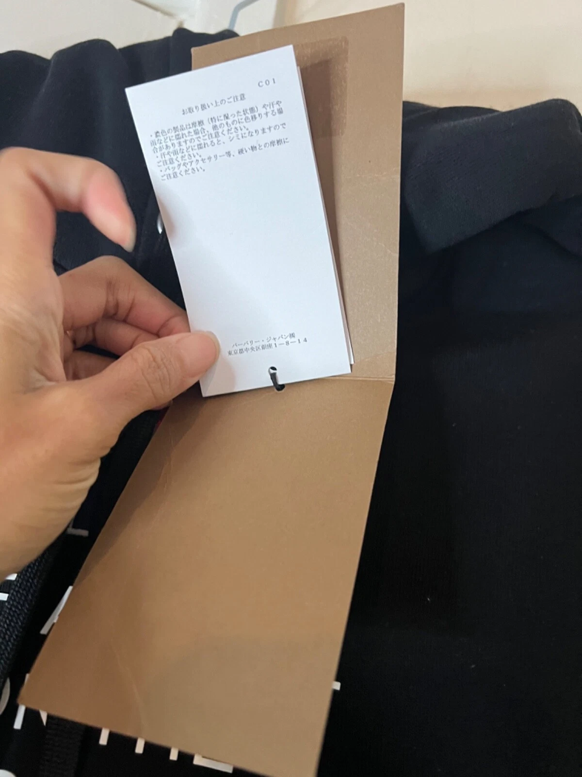 Felpa con cappuccio Burberry nuova con etichette autentica piccola prezzo consigliato £ 529