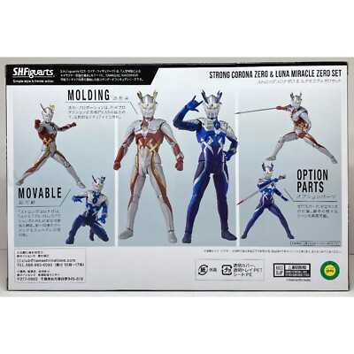 S.H.Figuarts Ultraman Zero Fight STRONG CORONA ZERO LUNA MIRACLE