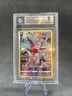 Latias GG20/GG70 Crown Zenith Galarian Gallery Pokemon Beckett 9