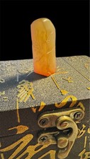寿山石主1940 年后中国风印章| eBay