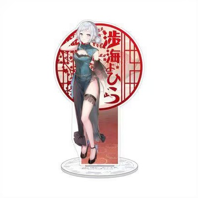 Abyssal Crew Kairai Yohira Acrylic Stand 2025 New Year Ver. VTuber