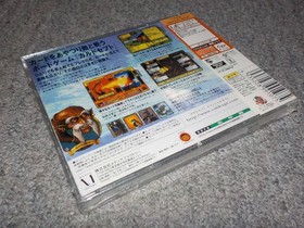 Sega Culdcept Second Dreamcast New Sealed Mint JAPAN