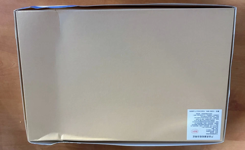 Meng MT-004 BMW HP4 Race 1/9 - Bild 2 von 3