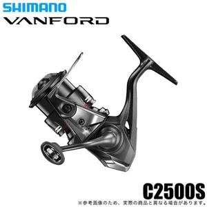 Shimano 24 Vanford C2500S (2024 Model) Spinning Reel