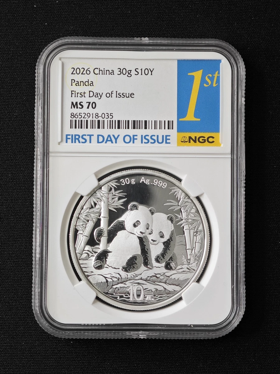 PCGS 级MS 70 中国硬币| eBay