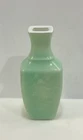 Vintage Milk glass Floral and Bird Embossed Bud Vase 7”