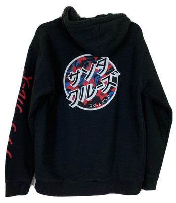 santa cat sweatshirt