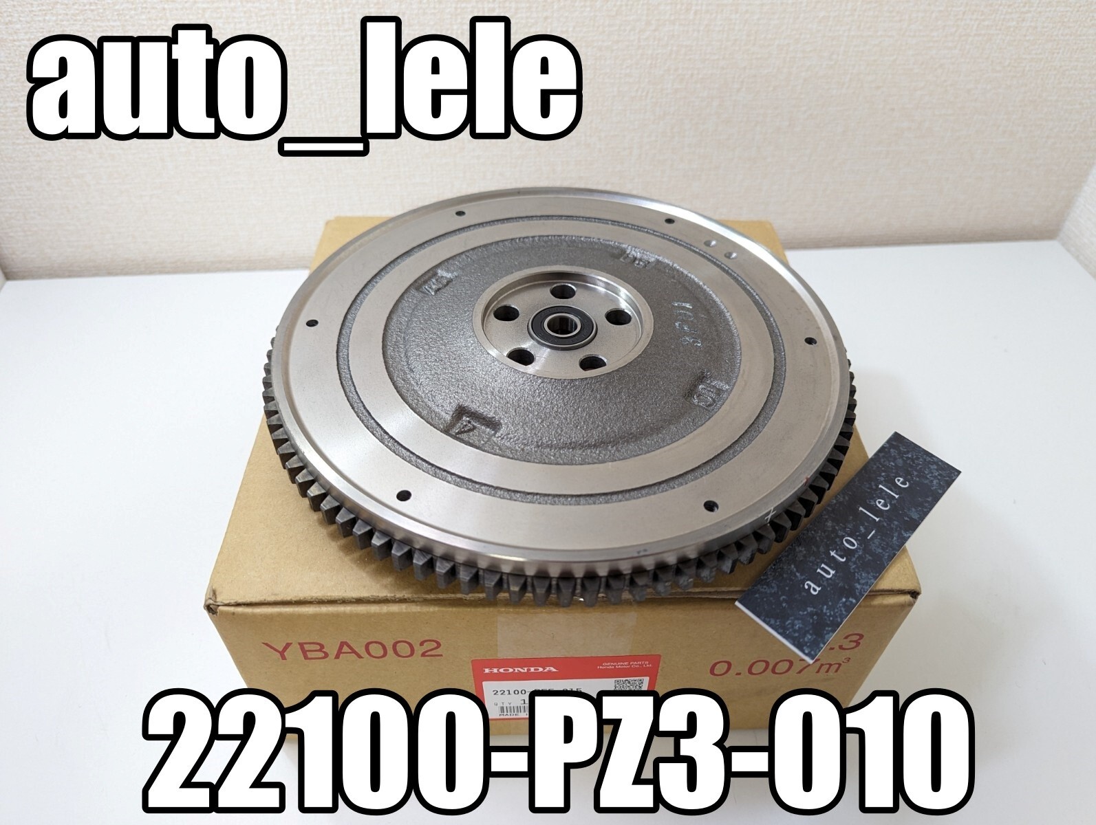 kei Honda Genuine New Civic 96-00 3D 4D FN2 FD1 FD2 Flywheel Comp | eBay