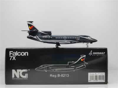 NG Models 1:200 ダッソー ファルコン 7X s-l400.jpg