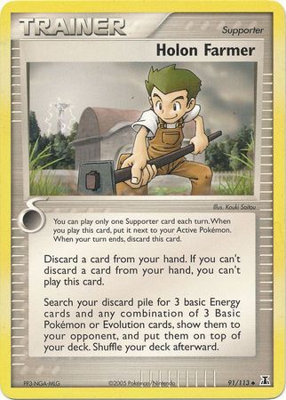 Pokemon Card - Delta Species 91/113 - HOLON FARMER (uncommon) - NM