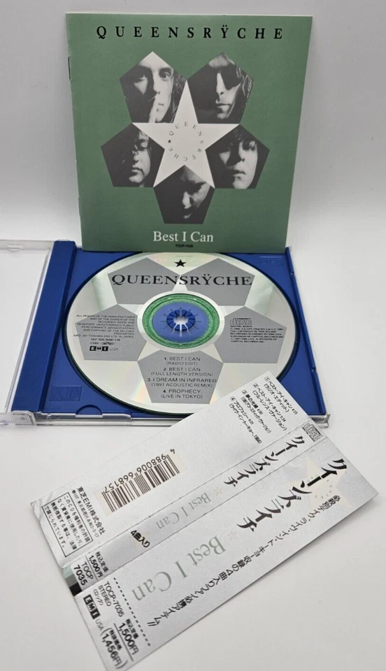 QUEENSRYCHE Best I can Япония Редкий CD TOCP 7035 с OBI Prophecy (Live in Tokyo) F/S - Изображение 2 из 4